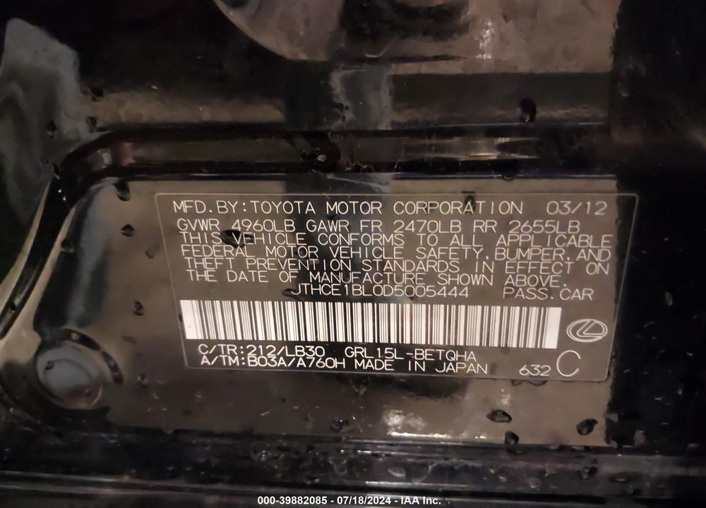 2013 LEXUS GS 350 VIN: JTHCE1BL0D5005444