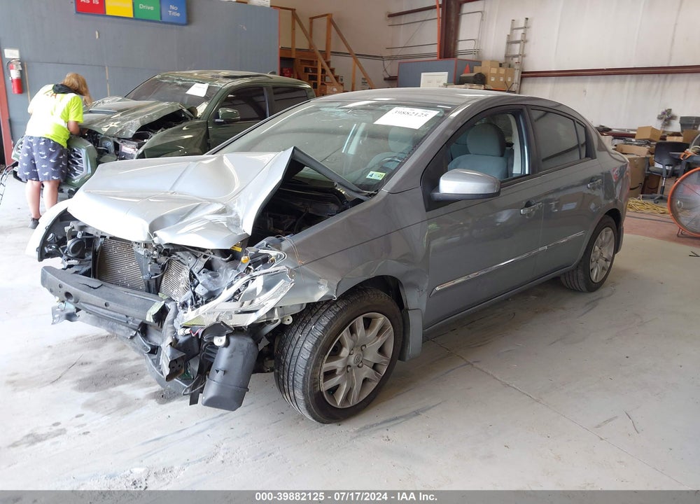 2011 NISSAN SENTRA 2.0S VIN: 3N1AB6APXBL614690