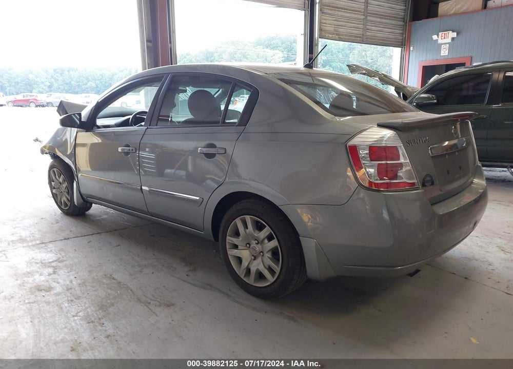 2011 NISSAN SENTRA 2.0S VIN: 3N1AB6APXBL614690