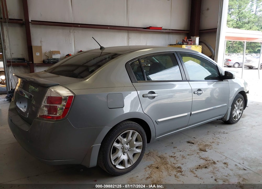 2011 NISSAN SENTRA 2.0S VIN: 3N1AB6APXBL614690