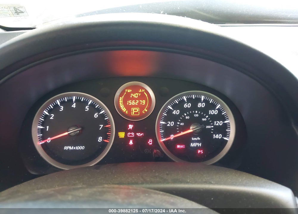 2011 NISSAN SENTRA 2.0S VIN: 3N1AB6APXBL614690