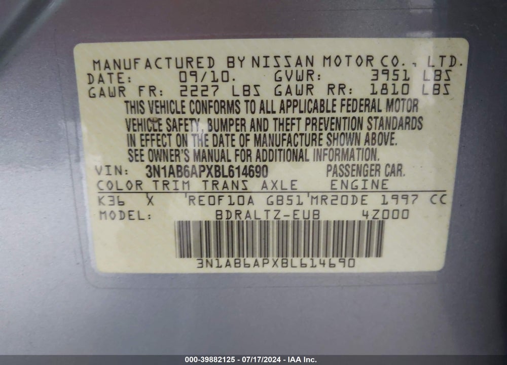 2011 NISSAN SENTRA 2.0S VIN: 3N1AB6APXBL614690