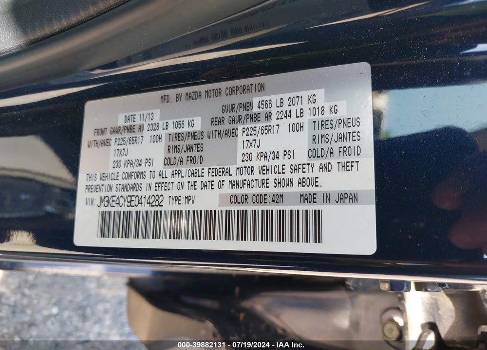 2014 MAZDA CX-5 TOURING VIN: JM3KE4CY9E0414282