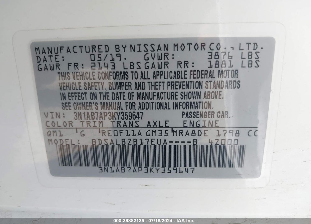 2019 NISSAN SENTRA S VIN: 3N1AB7AP3KY359647