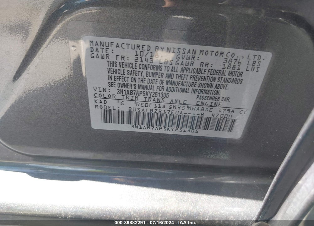 2019 NISSAN SENTRA S VIN: 3N1AB7AP5KY251305