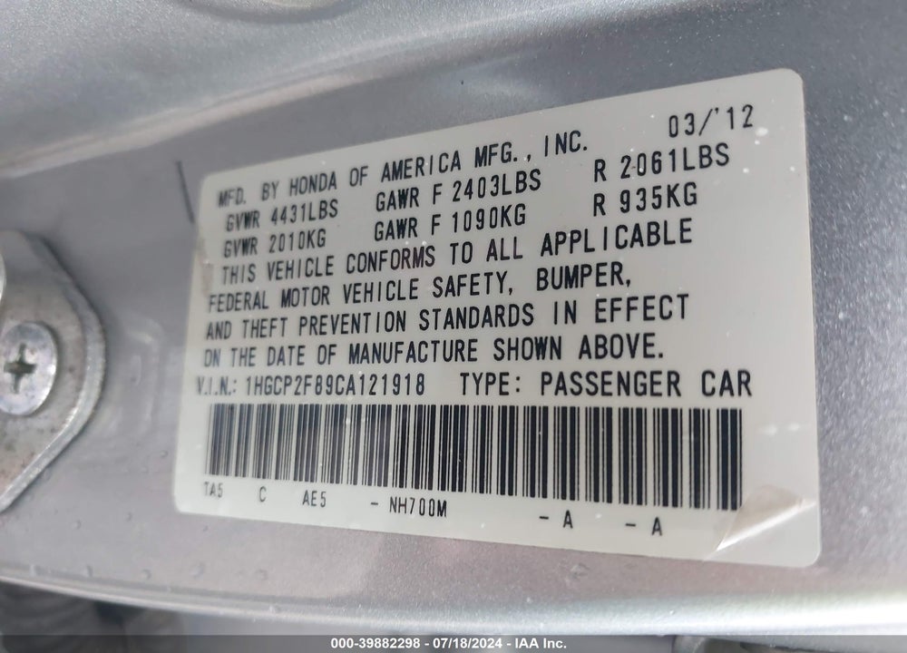 2012 HONDA ACCORD 2.4 EX-L VIN: 1HGCP2F89CA121918