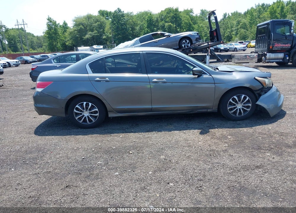 2012 HONDA ACCORD VIN: 1HGCP2F34CA151350