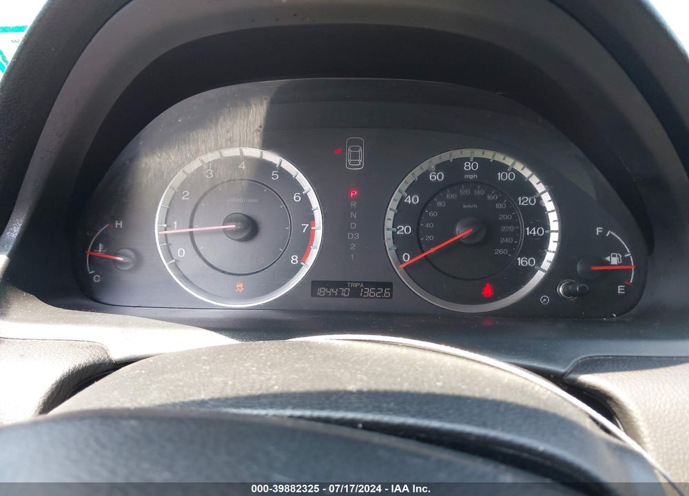 2012 HONDA ACCORD VIN: 1HGCP2F34CA151350