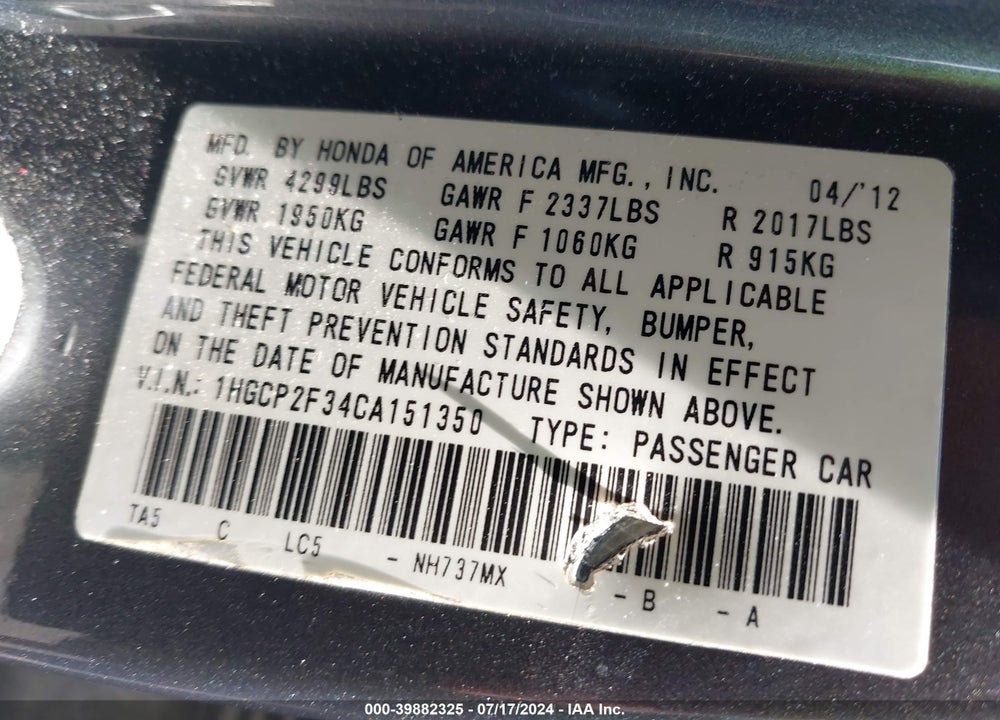 2012 HONDA ACCORD VIN: 1HGCP2F34CA151350
