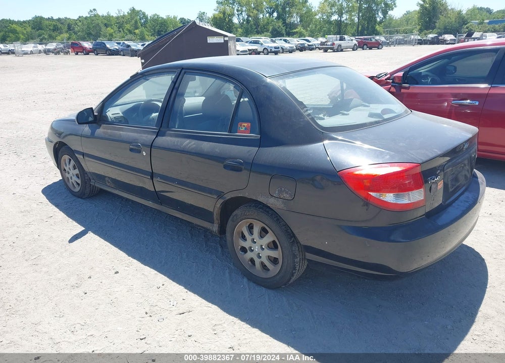 2005 KIA RIO VIN: KNADC125956378455