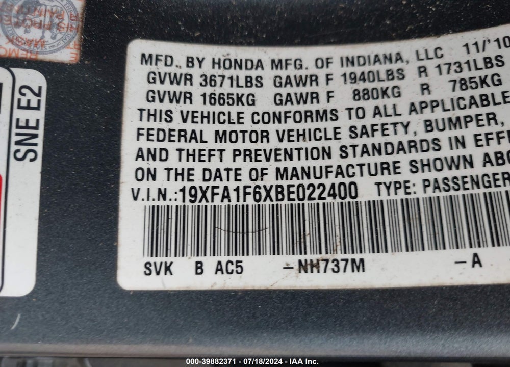 2011 HONDA CIVIC LX-S VIN: 19XFA1F6XBE022400