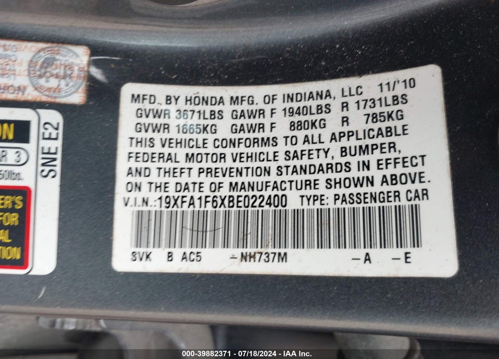 2011 HONDA CIVIC LX-S VIN: 19XFA1F6XBE022400