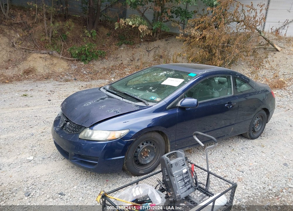 2010 HONDA CIVIC EX VIN: 2HGFG1B85AH510311
