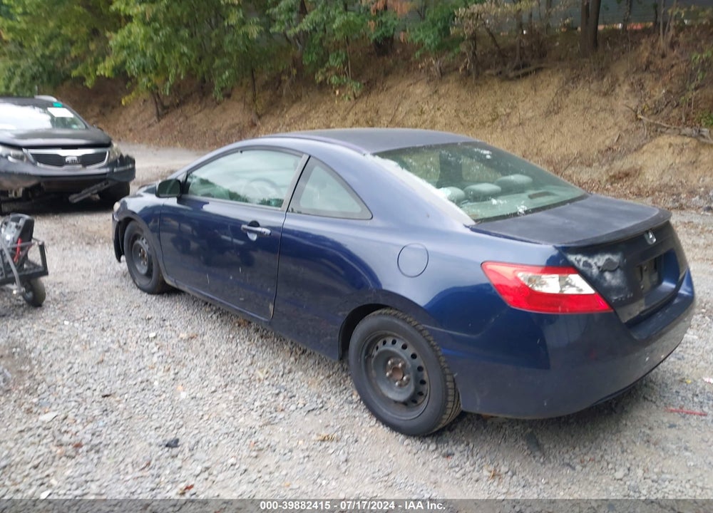 2010 HONDA CIVIC EX VIN: 2HGFG1B85AH510311