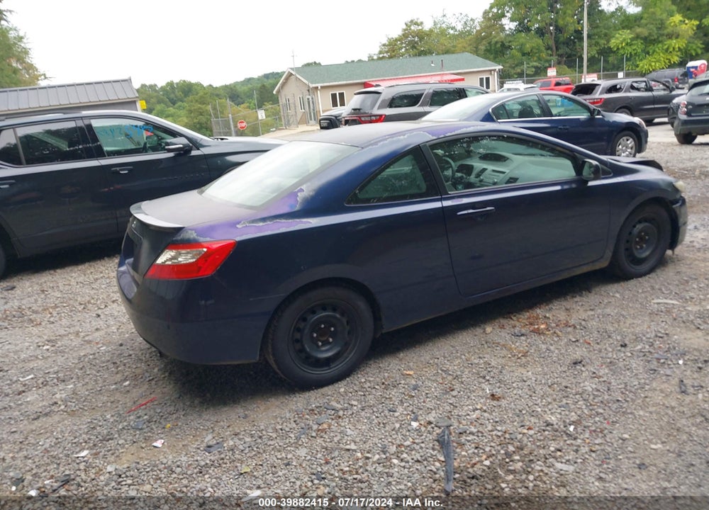 2010 HONDA CIVIC EX VIN: 2HGFG1B85AH510311