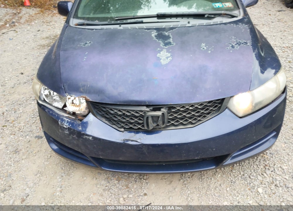 2010 HONDA CIVIC EX VIN: 2HGFG1B85AH510311