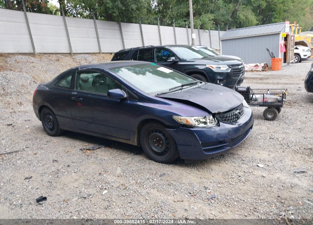 2010 HONDA CIVIC EX VIN: 2HGFG1B85AH510311