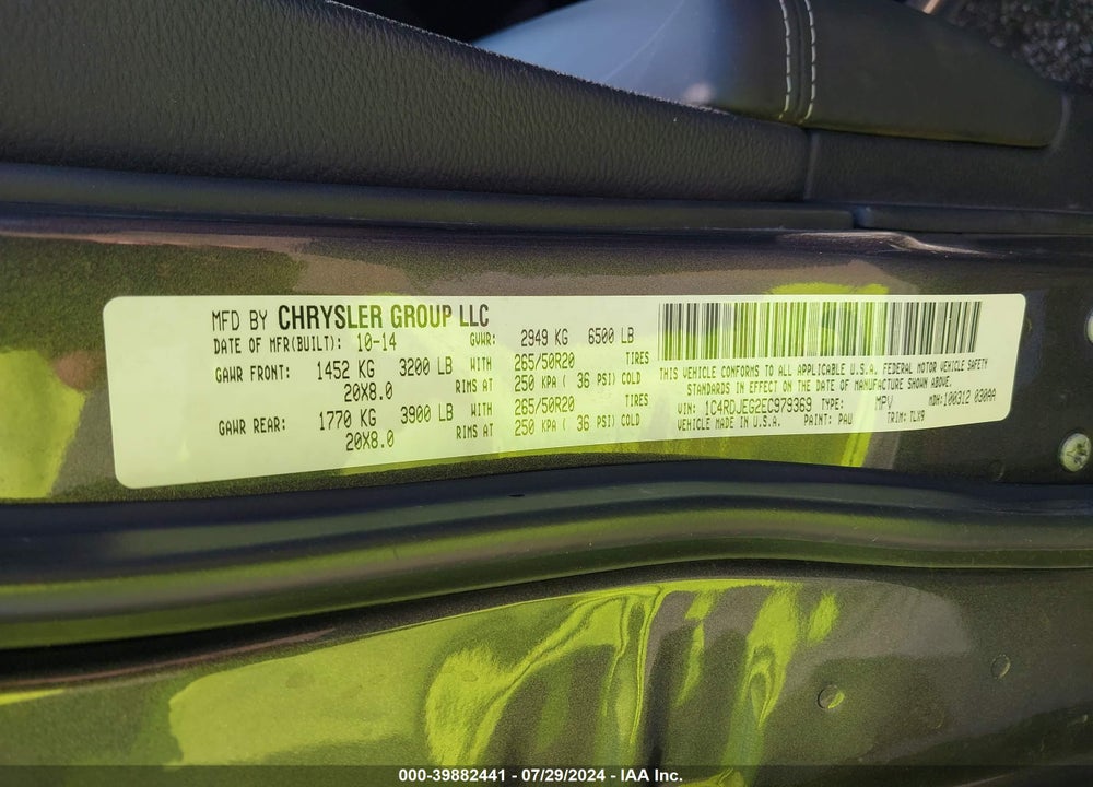 2014 DODGE DURANGO CITADEL VIN: 1C4RDJEG2EC979369