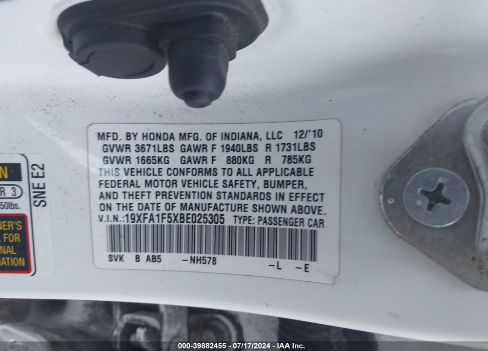 2011 HONDA CIVIC LX VIN: 19XFA1F5XBE025305