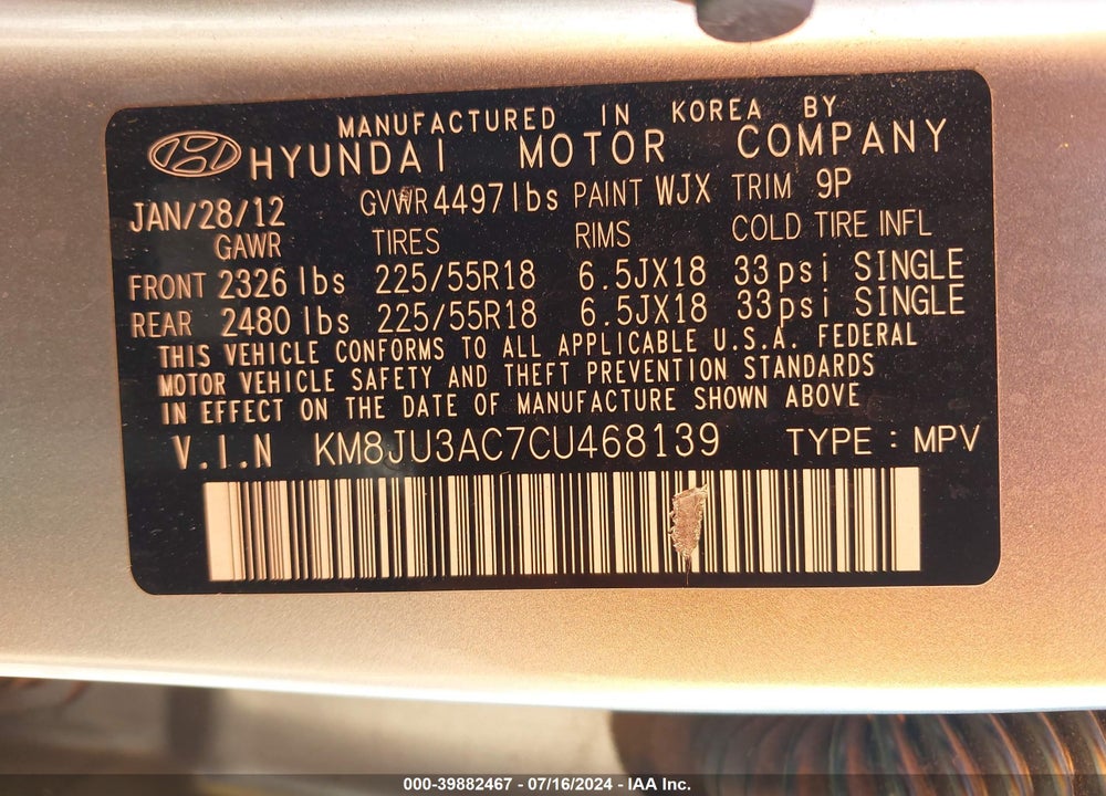 2012 HYUNDAI TUCSON LIMITED VIN: KM8JU3AC7CU468139