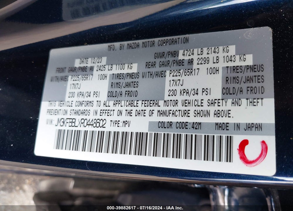 2024 MAZDA CX-5 2.5 S SELECT VIN: JM3KFBBLXR0448602