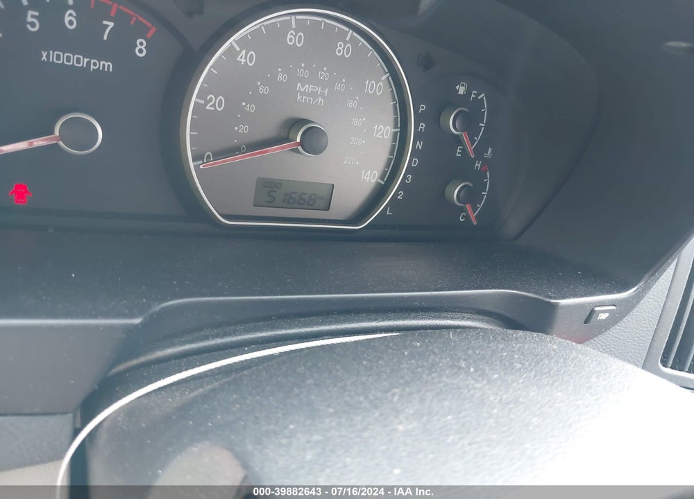 2007 HYUNDAI ELANTRA GLS/LIMITED/SE VIN: KMHDU46D77U054885