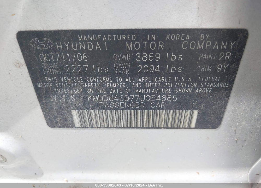 2007 HYUNDAI ELANTRA GLS/LIMITED/SE VIN: KMHDU46D77U054885