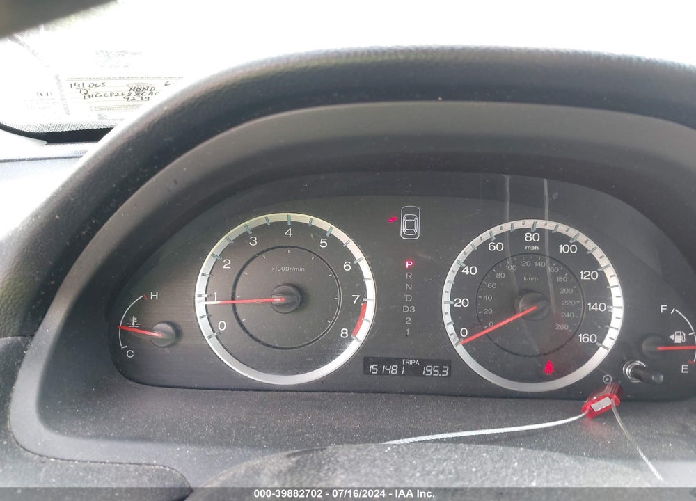 2012 HONDA ACCORD VIN: 1HGCP2F8XCA084751
