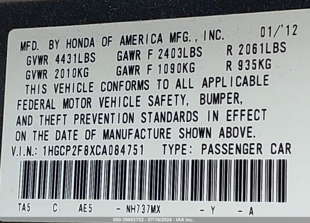 2012 HONDA ACCORD VIN: 1HGCP2F8XCA084751