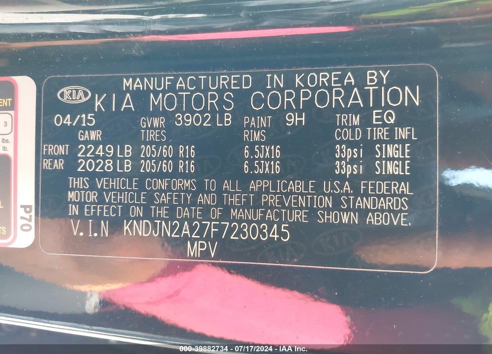 2015 KIA SOUL VIN: KNDJN2A27F7230345