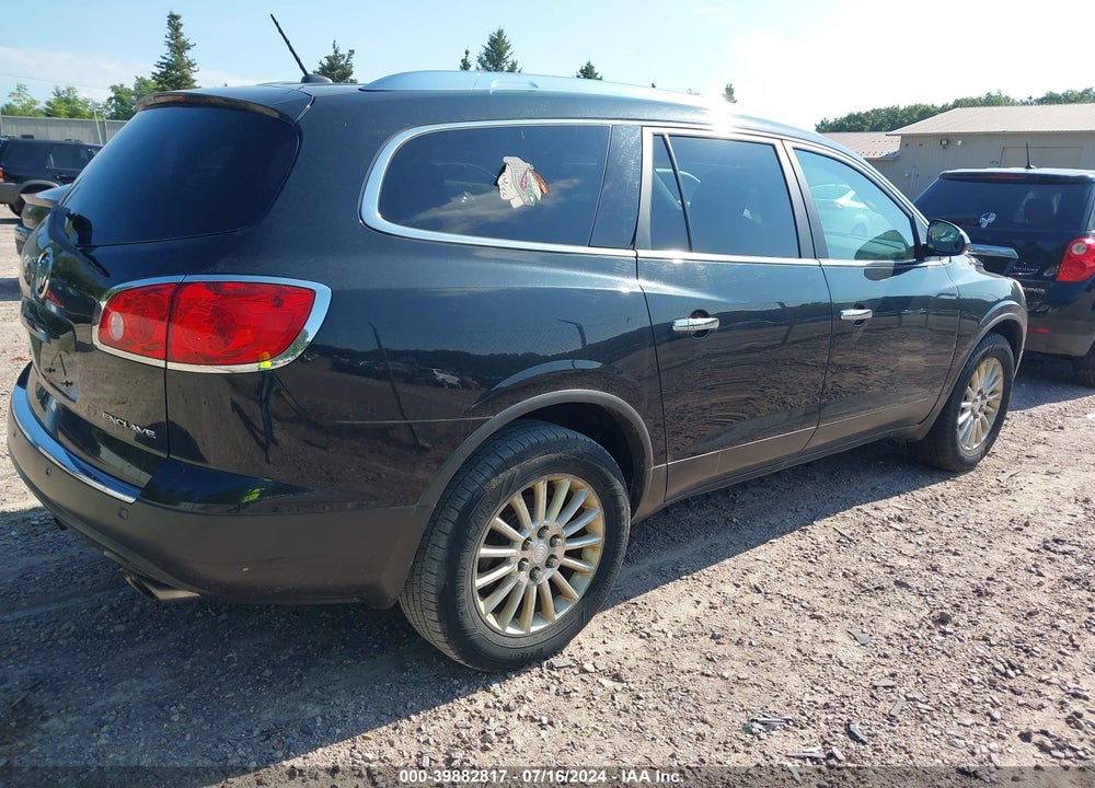 2011 BUICK ENCLAVE CX VIN: 5GAKRAED6BJ360601
