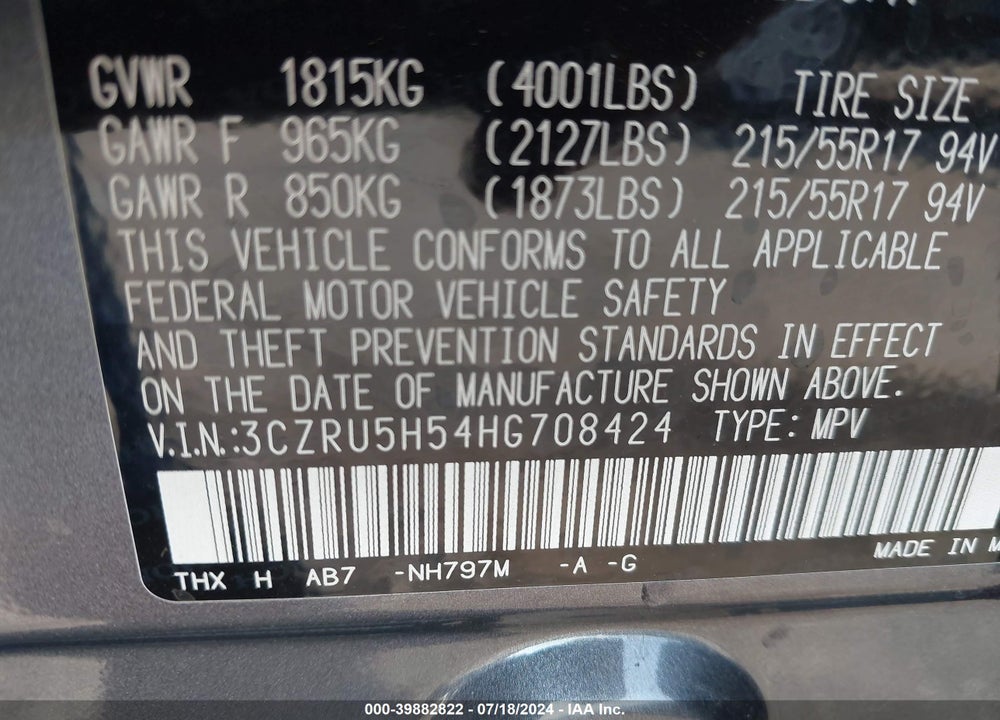 2017 HONDA HR-V EX VIN: 3CZRU5H54HG708424