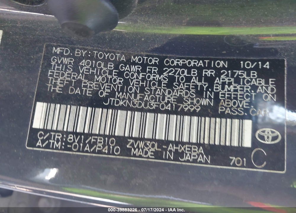 2015 TOYOTA PRIUS THREE VIN: JTDKN3DU3F0417999