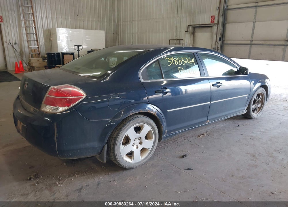 2007 SATURN AURA XE VIN: 1G8ZS57N97F301951