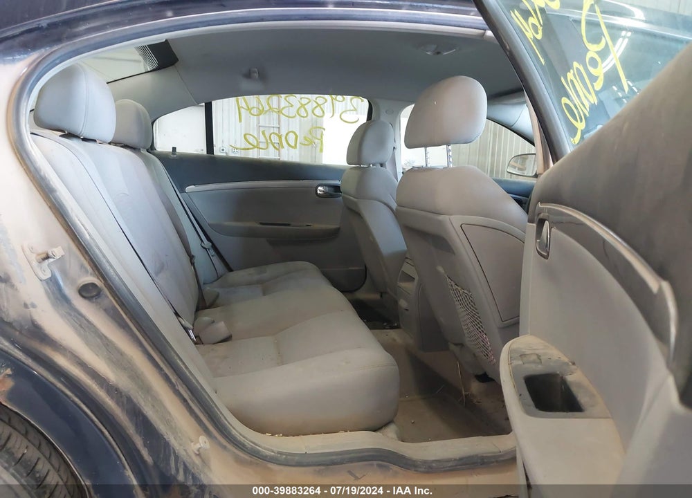 2007 SATURN AURA XE VIN: 1G8ZS57N97F301951