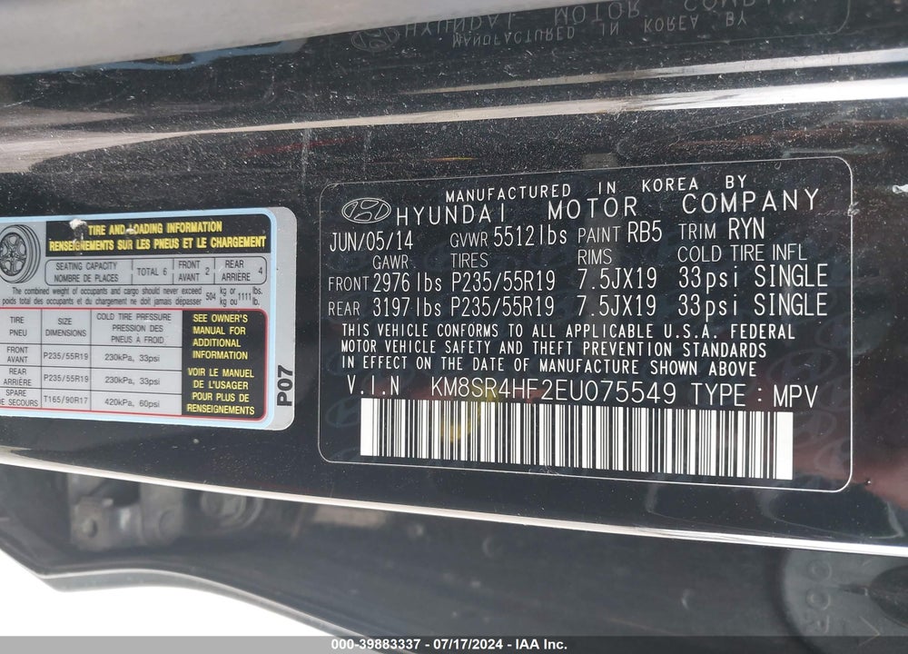 2014 HYUNDAI SANTA FE LIMITED VIN: KM8SR4HF2EU075549