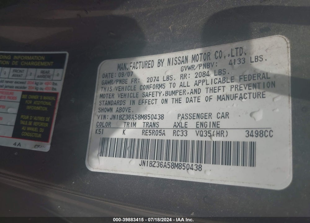 2008 NISSAN 350Z TOURING VIN: JN1BZ36A58M850438