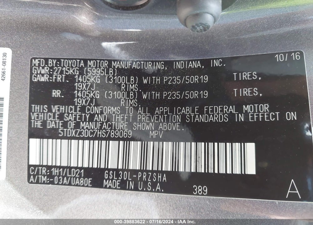 2017 TOYOTA SIENNA SE 8 PASSENGER VIN: 5TDXZ3DC7HS789069