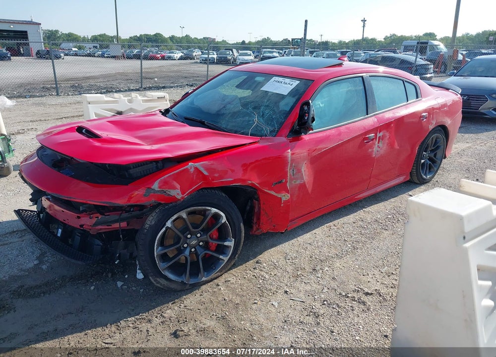 2023 DODGE CHARGER R/T VIN: 2C3CDXCT6PH609636