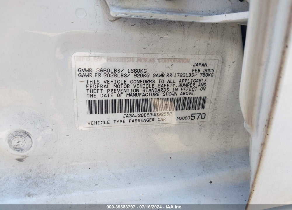 2003 MITSUBISHI LANCER ES VIN: JA3AJ26E83U092552