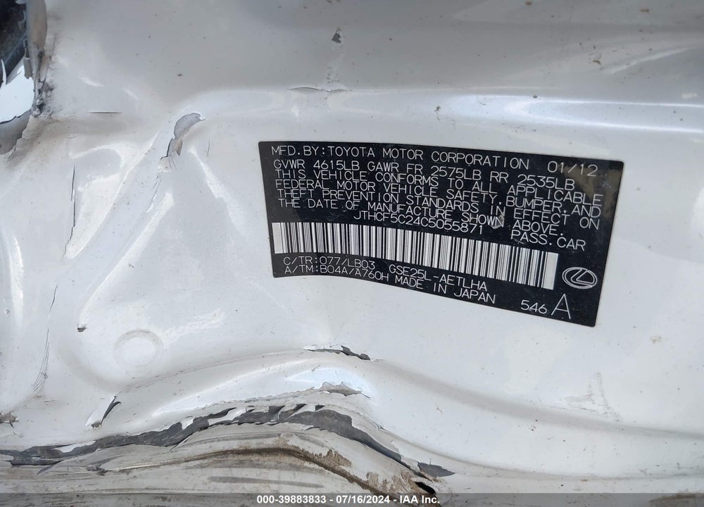 2012 LEXUS IS 250 VIN: JTHCF5C24C5055871