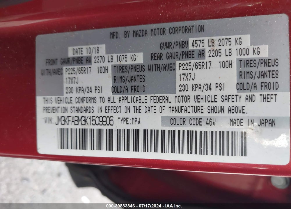 2019 MAZDA CX-5 SPORT VIN: JM3KFABM3K1509906