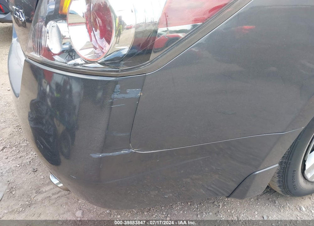 2007 NISSAN ALTIMA 2.5 S VIN: 1N4AL21E97C210354