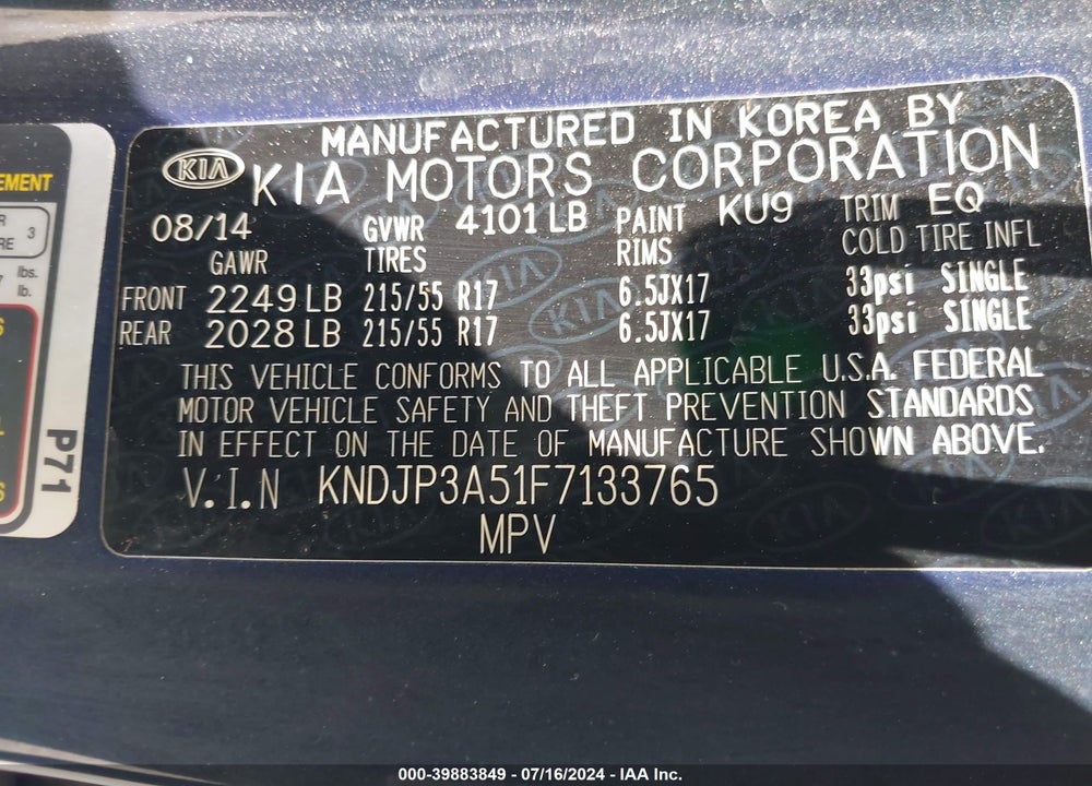 2015 KIA SOUL VIN: KNDJP3A51F7133765