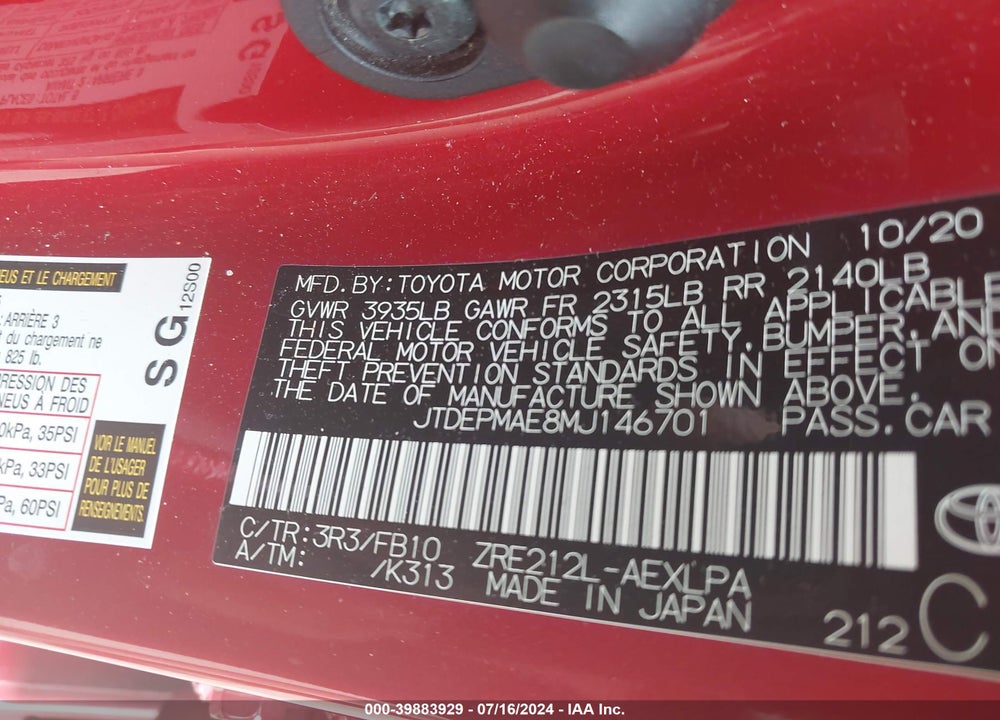 2021 TOYOTA COROLLA LE VIN: JTDEPMAE8MJ146701