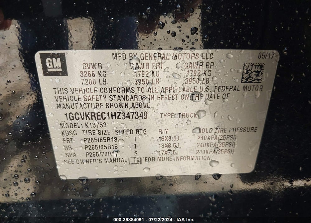 2017 CHEVROLET SILVERADO 1500 2LT VIN: 1GCVKREC1HZ347349
