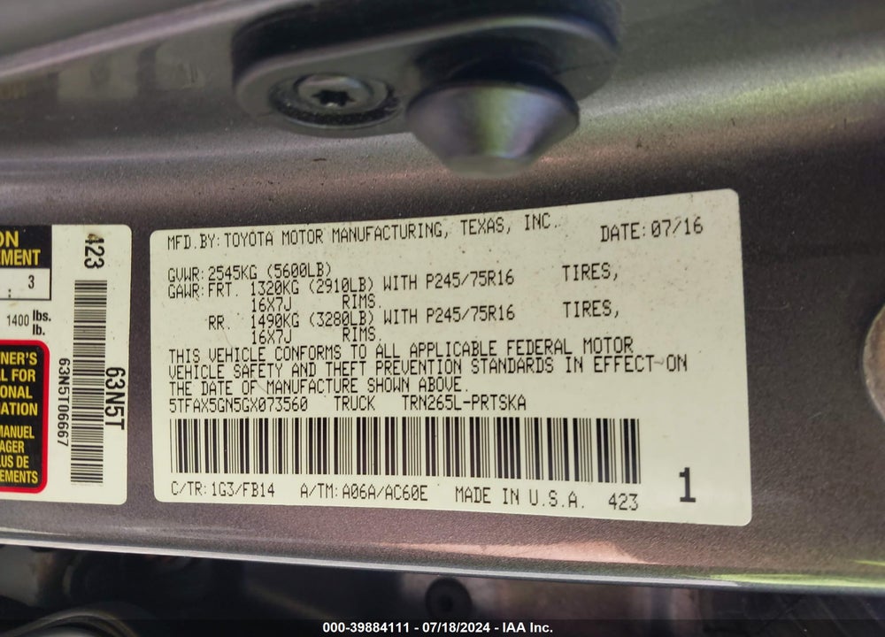 2016 TOYOTA TACOMA SR VIN: 5TFAX5GN5GX073560