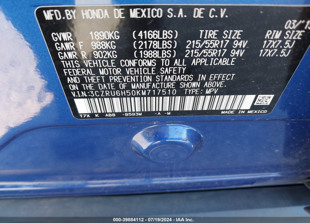 2019 HONDA HR-V EX VIN: 3CZRU6H50KM717510