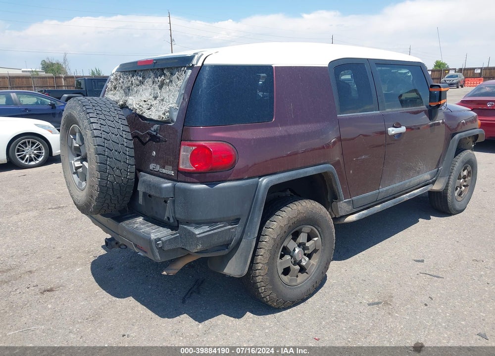 2007 TOYOTA FJ CRUISER VIN: JTEBU11F870001683