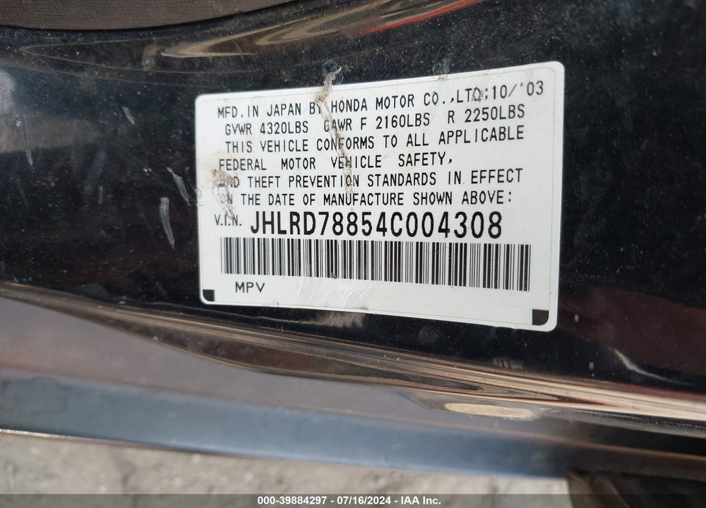 2004 HONDA CR-V EX VIN: JHLRD78854C004308